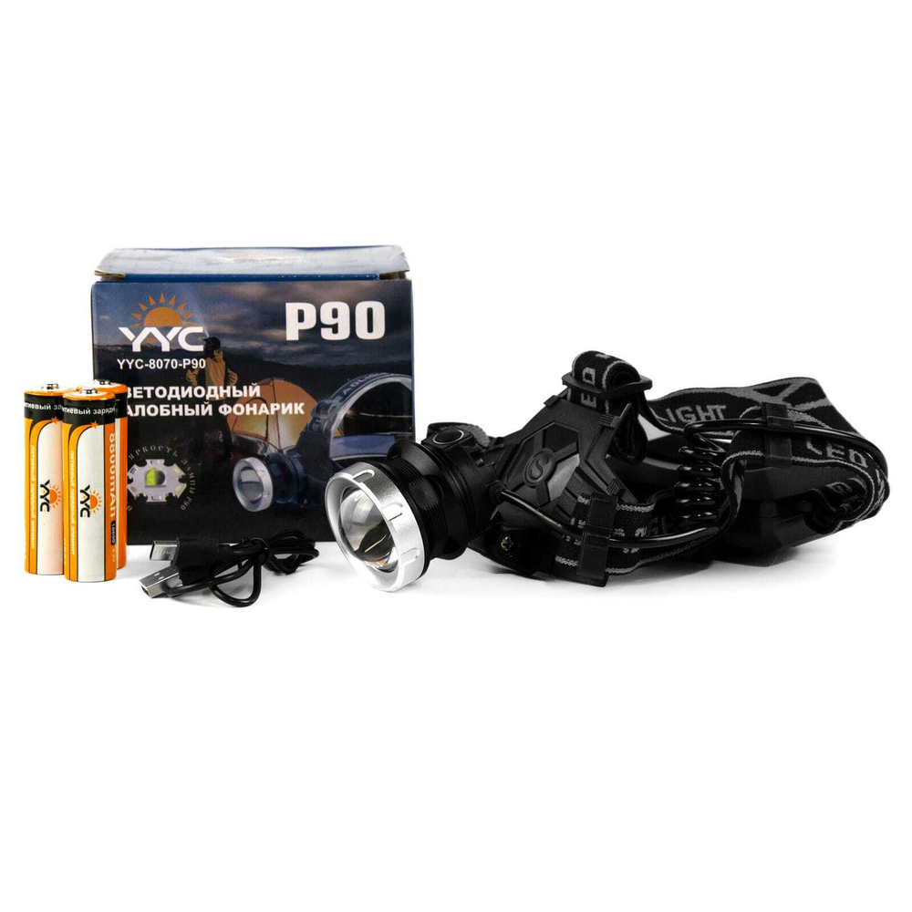 Фонарь налобный YYC-8070-P90