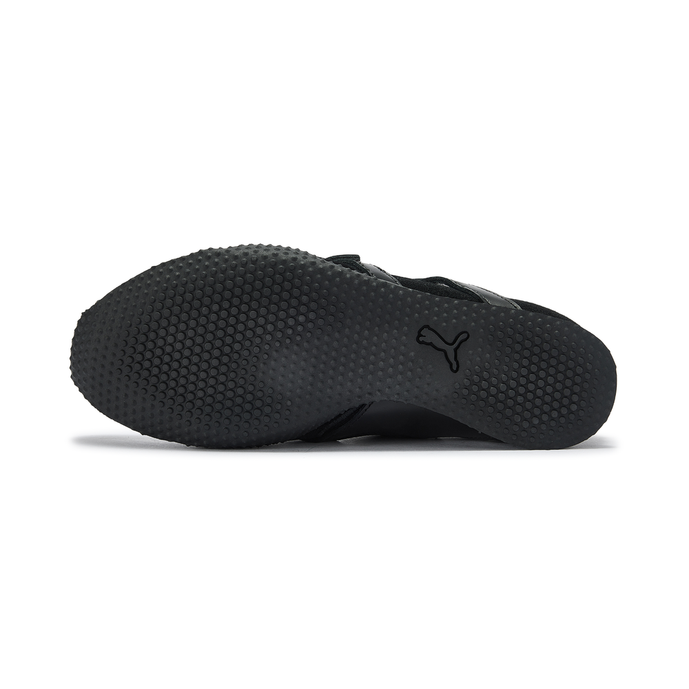 PUMA H Street