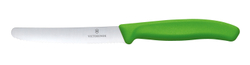 Набор из 3 ножей для овощей SwissClassic VICTORINOX 6.7116.32