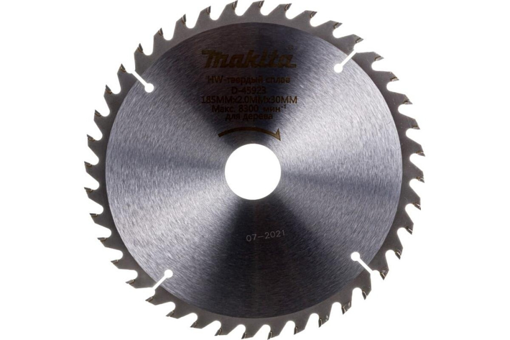 Пильный диск для дерева, 185x30/16/20x2/1.3x40T Makita D-45923