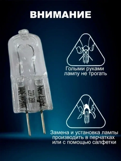 Лампочки галогенные G4 35W 220V, лампы галогеновые для люстры, комплект 10шт