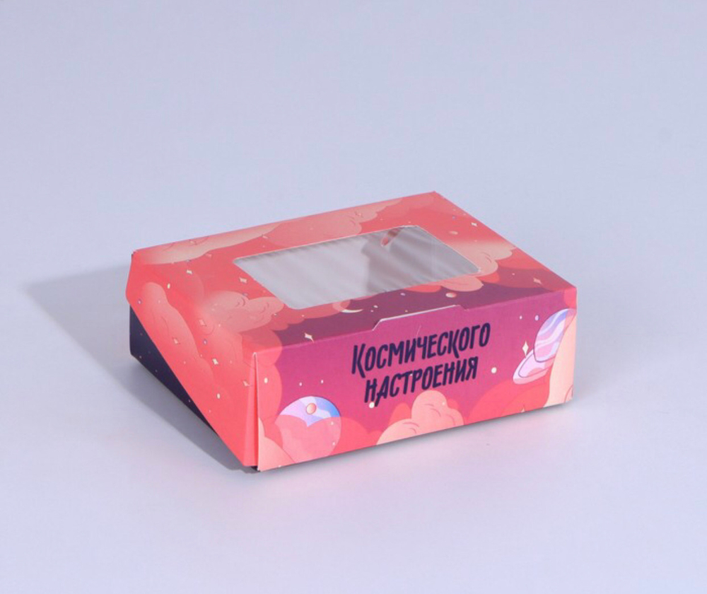 Коробка складная «Космос», 10 × 8 × 3.5 см