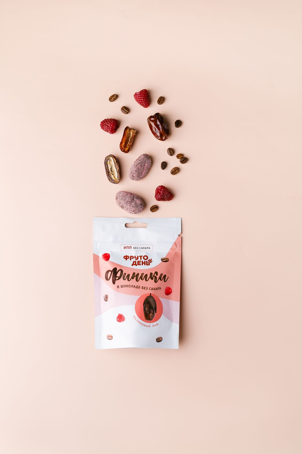 Финик в глазури без сахара Малиновый Раф с кофе и малиной / 100 г / дой-пак / ТМ Фрутодень