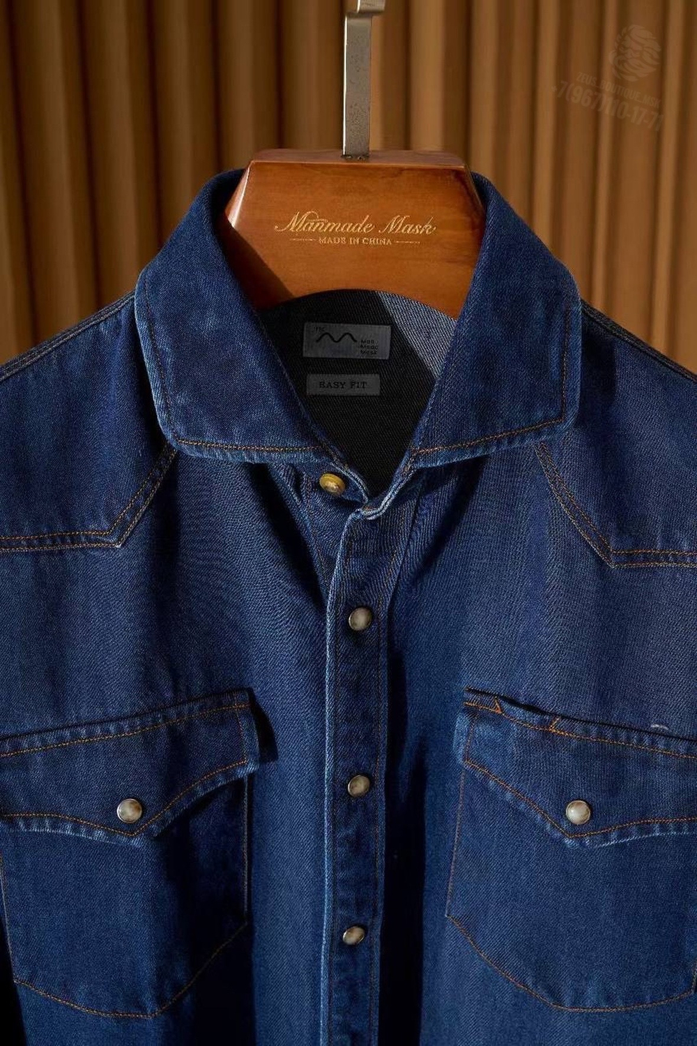 Рубашка Brunello Cucinelli