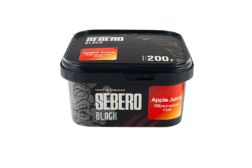 Sebero Black (Яблочный сок), 200 гр.