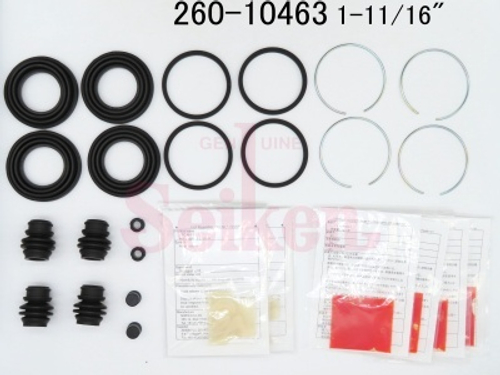 Ремкомплект суппорта Seiken 260-10463 (SP-A463P) (1769)