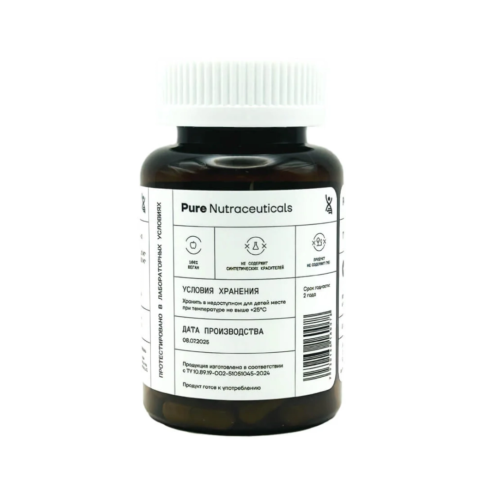 Pure Peptide Methylene Blue.