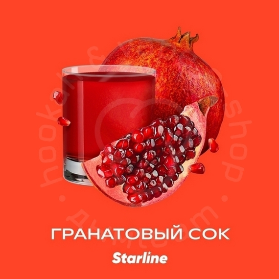 Табак для кальяна &quot;Старлайн&quot; (Гранатовый сок), 25 г