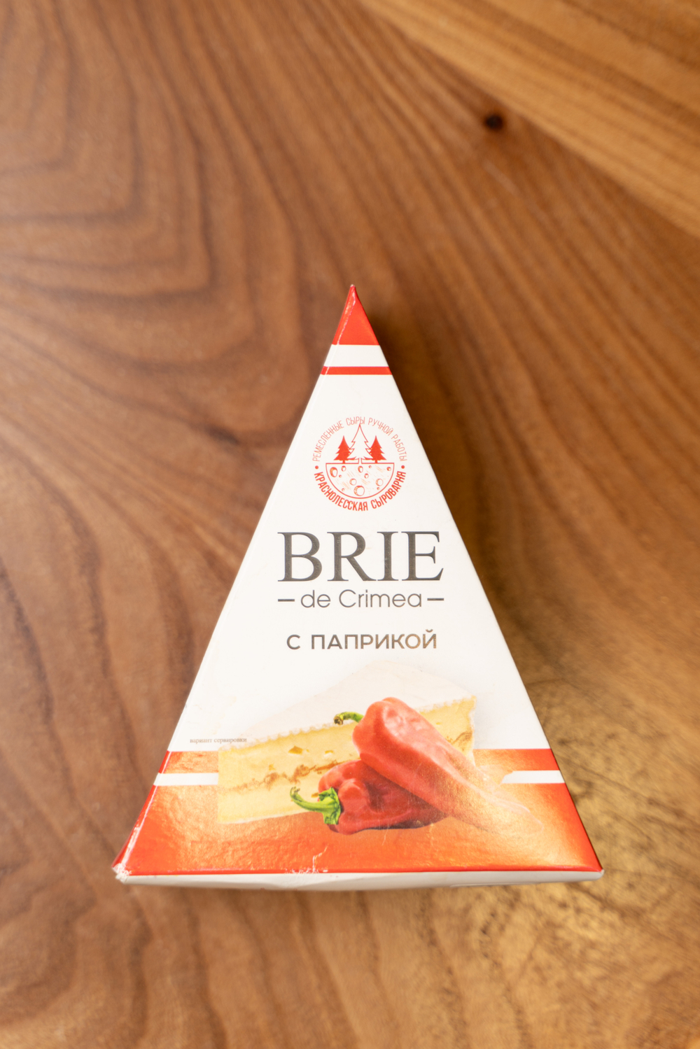 Сыр "Бри Крымский с паприкой" 125 г