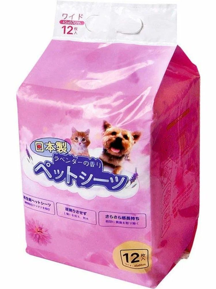 Пеленки японские HAKASE AREKKUSU 45*60 см, 12 шт