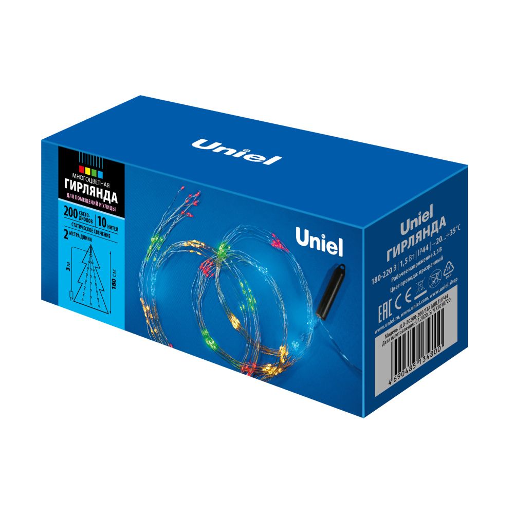 ULD-E0200-200-STA MULTI IP44 Гирлянда светодиодная Лучи росы. 2м. 10 нитей. 200 светодиодов. Разноцветный свет. Провод прозрачный. ТМ Uniel