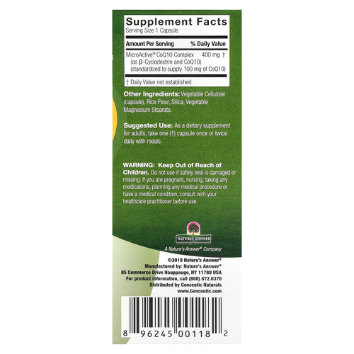 Genceutic Naturals, 24hr CoQ10, 100 мг, 60 Vegetarian Capsules®