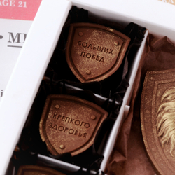 Набор из шоколада "Для него" / Конфеты ручной работы