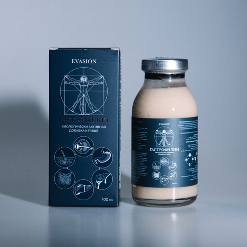 EVASION | Гастрофилин, 100 мл