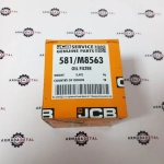 Фильтр кпп | 581/M8563, 581/18063 | Spare Parts