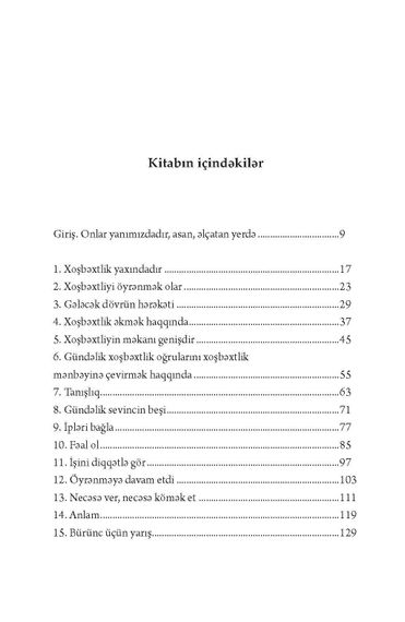 Xoşbəxtlik haqqında kitab
