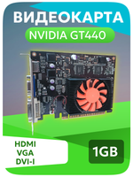 Видеокарта Pallit GT440 1Gb
