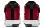 Кроссовки Jordan Team Supreme Elevation Pf