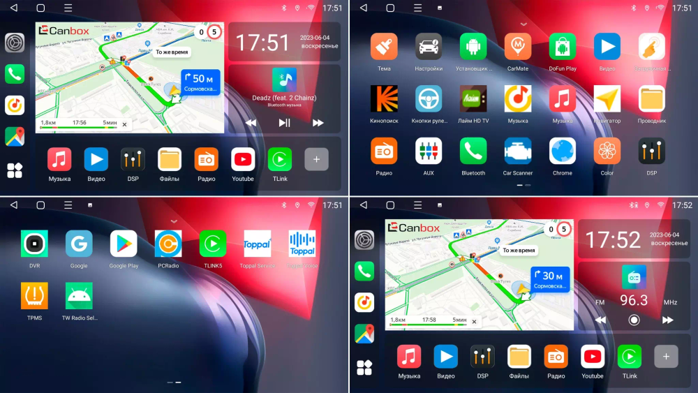 Магнитола для SsangYong Actyon II 2013-2021 - CanBox 9183 Android 10, 8-ядер, SIM-слот