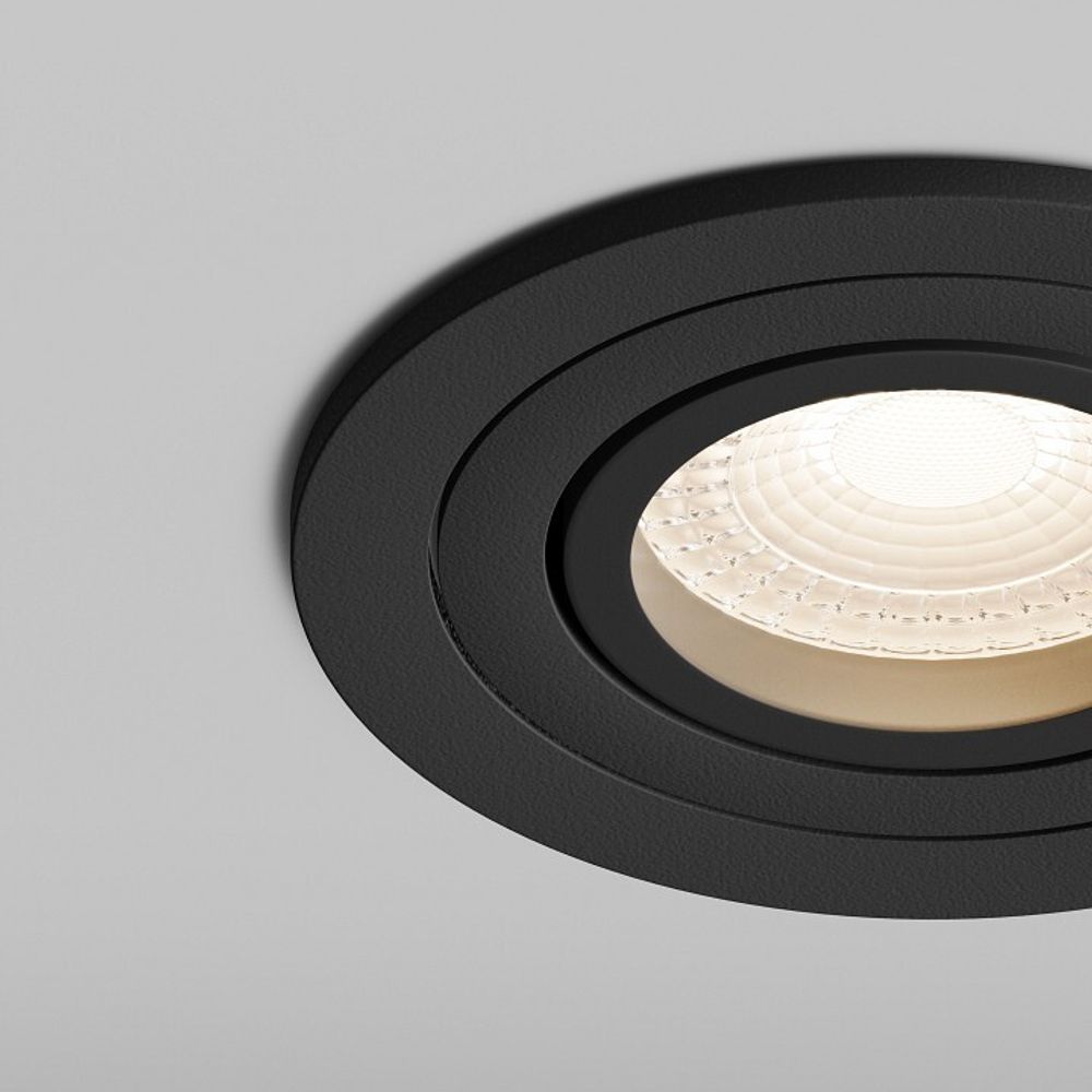 Встраиваемый светильник Hesby Lighting Breeze HSBL_0174