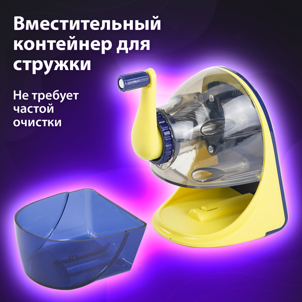 Точилка механическая BRAUBERG "MULTICOLOR" корпус с печатью (2 штуки в упаковке)