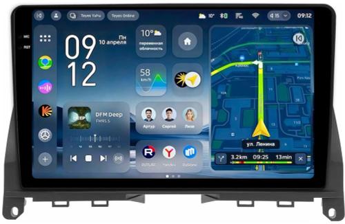 Магнитола для Mercedes-Benz C W204 2007-2011 - Teyes CC4-PRO монитор 9.5" 2K QLED на Android 13, Быстрейшая, Snapdragon 778G, ИИ, CarPlay, DSP, 4G SIM-слот