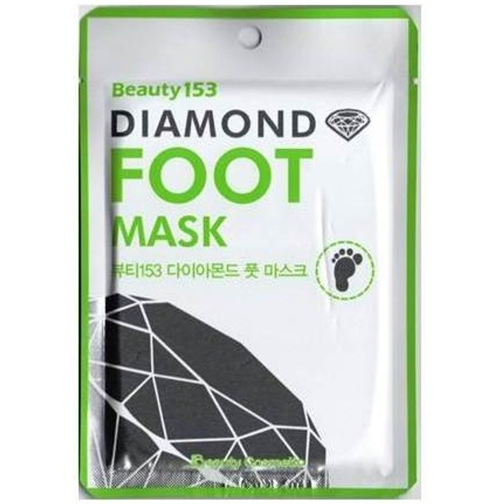 [Beauugreen] Beauty 153 Diamond Foot Mask - Маска для ног, 13 гр