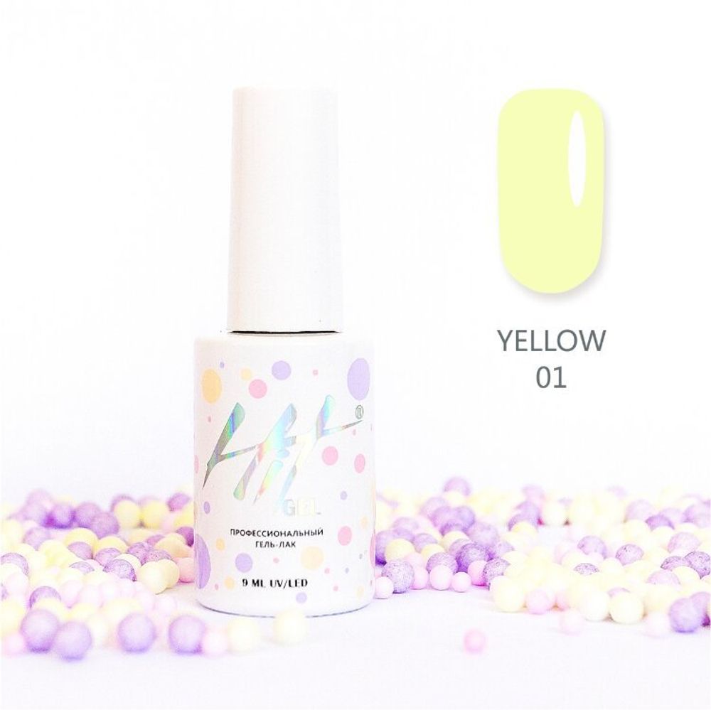 Гель-лак Yellow ТМ &quot;HIT gel&quot; №01, 9 мл