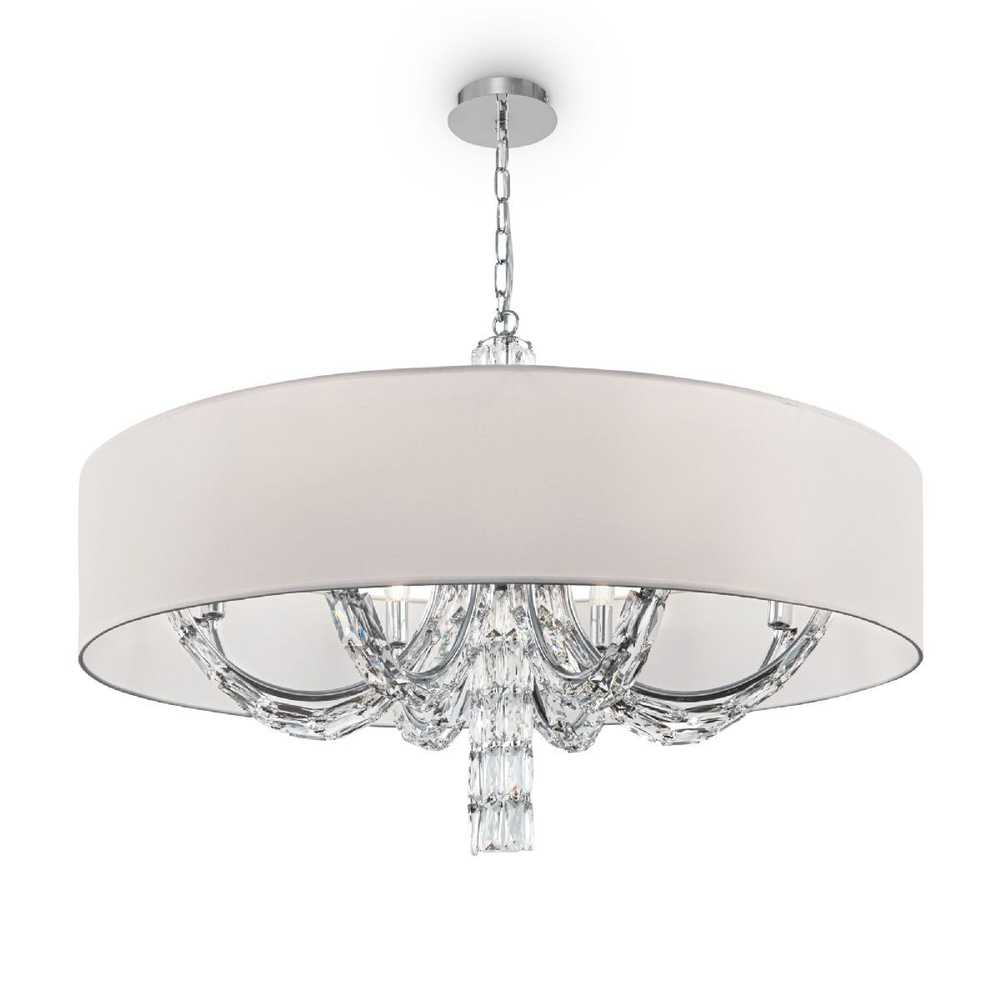 Люстра подвесная Maytoni Talento DIA008PL-08CH