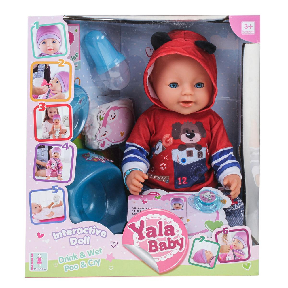 Пупс функциональный с аксесс., короб. BL038Q