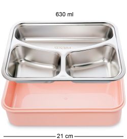 GAEM Home HM-07/1 Ланч-бокс