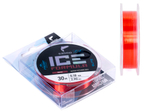 Леска монофильная зимняя Salmo Elite ICE FORMULA Wine red 030/010