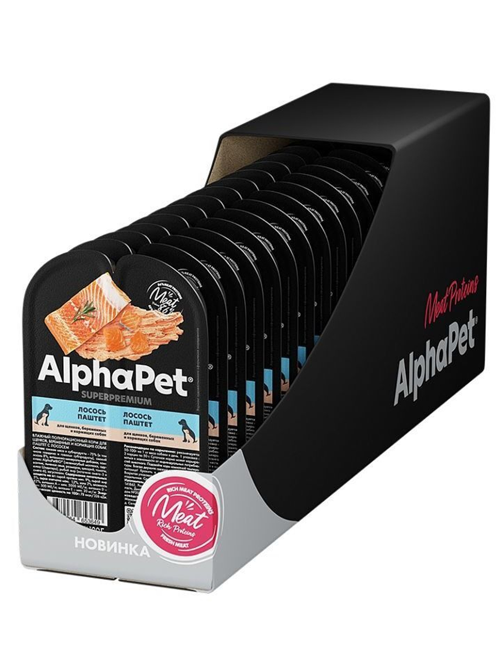 Влажный полнорационный корм для беременных, кормящих собак и щенков AlphaPet Superpremium, паштет с лососем 100 шр. 15 упаковок