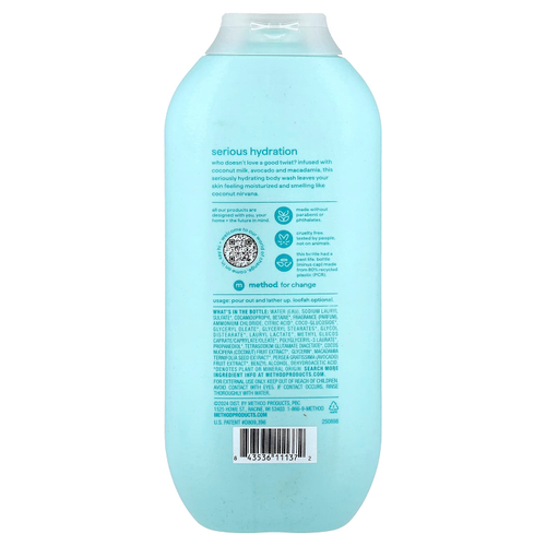 Method, Увлажняющий гель для душа, Coco Twist, 532 мл (18 жидк. Унций)
