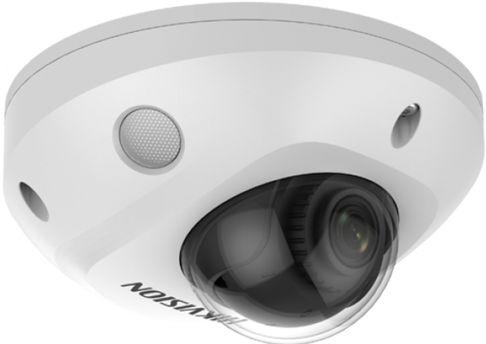 Видеокамера IP HIKVISION DS-2CD2543G2-IS(4mm)