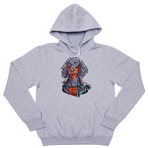 Толстовка "Такса любит тебя больше себя"