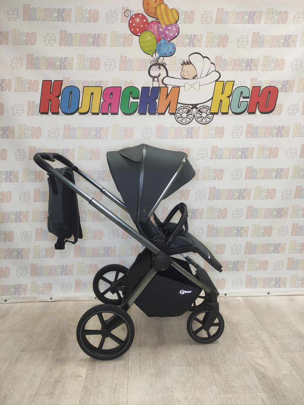 Коляска модульная Rant Falcon Soft Therm Graphite