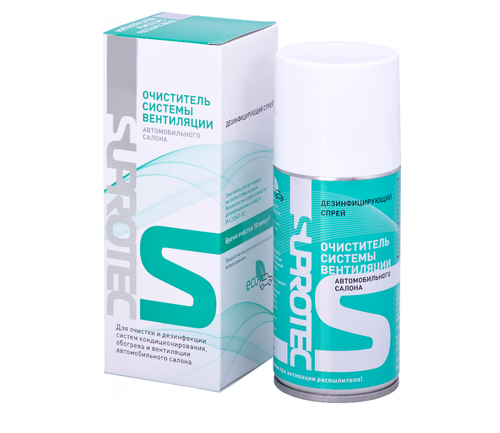 Очиститель системы вентиляции и кондиционера СУПРОТЕК