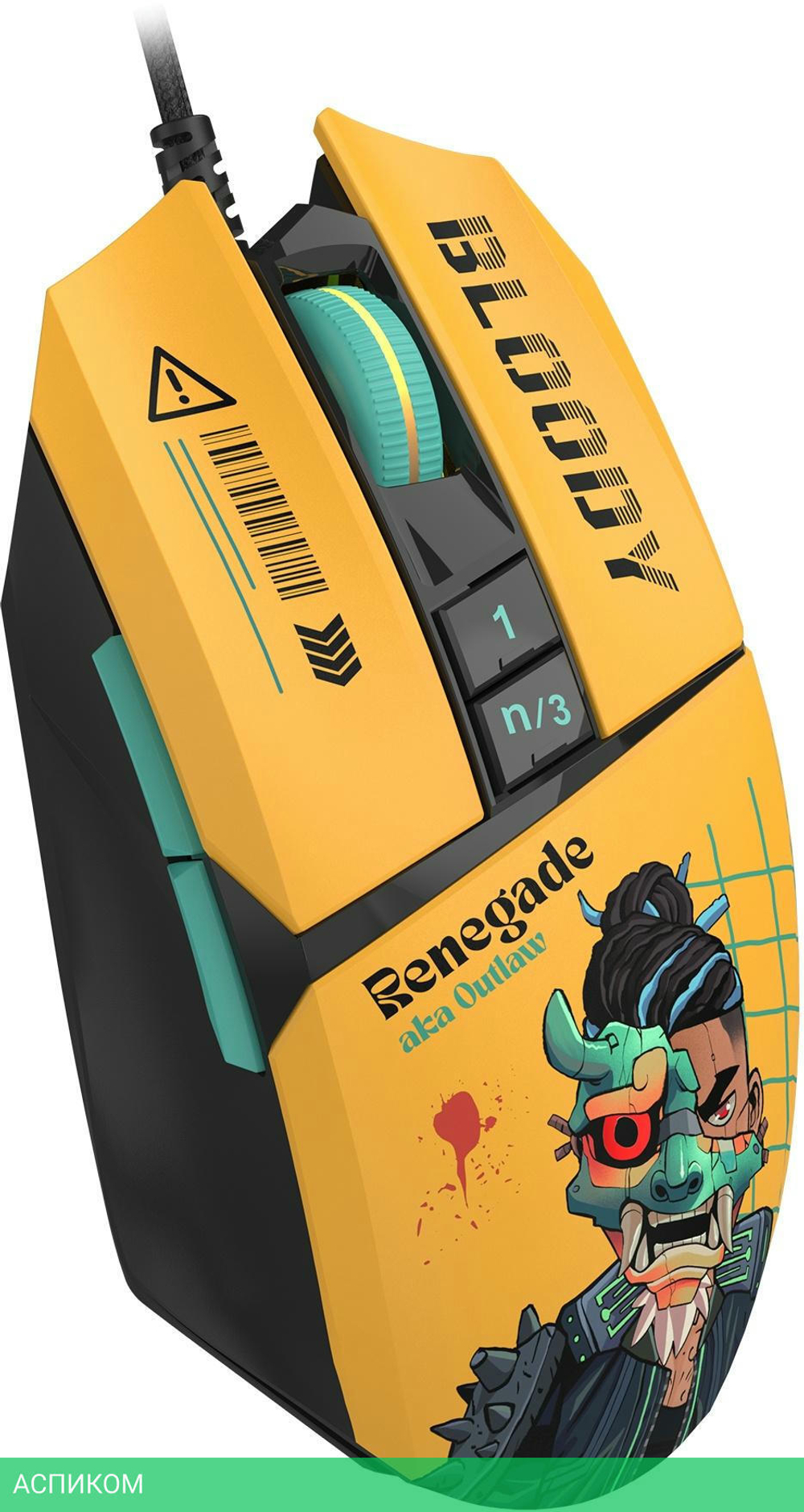 Мышь A4Tech Bloody W63 Max Renegade желтый/рисунок