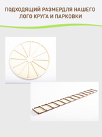 логопедия игры