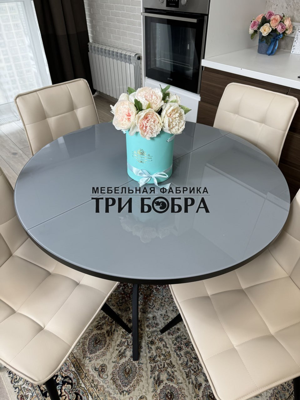 Круглый стеклянный раздвижной стол и стулья "ГУЧИ" бежевый