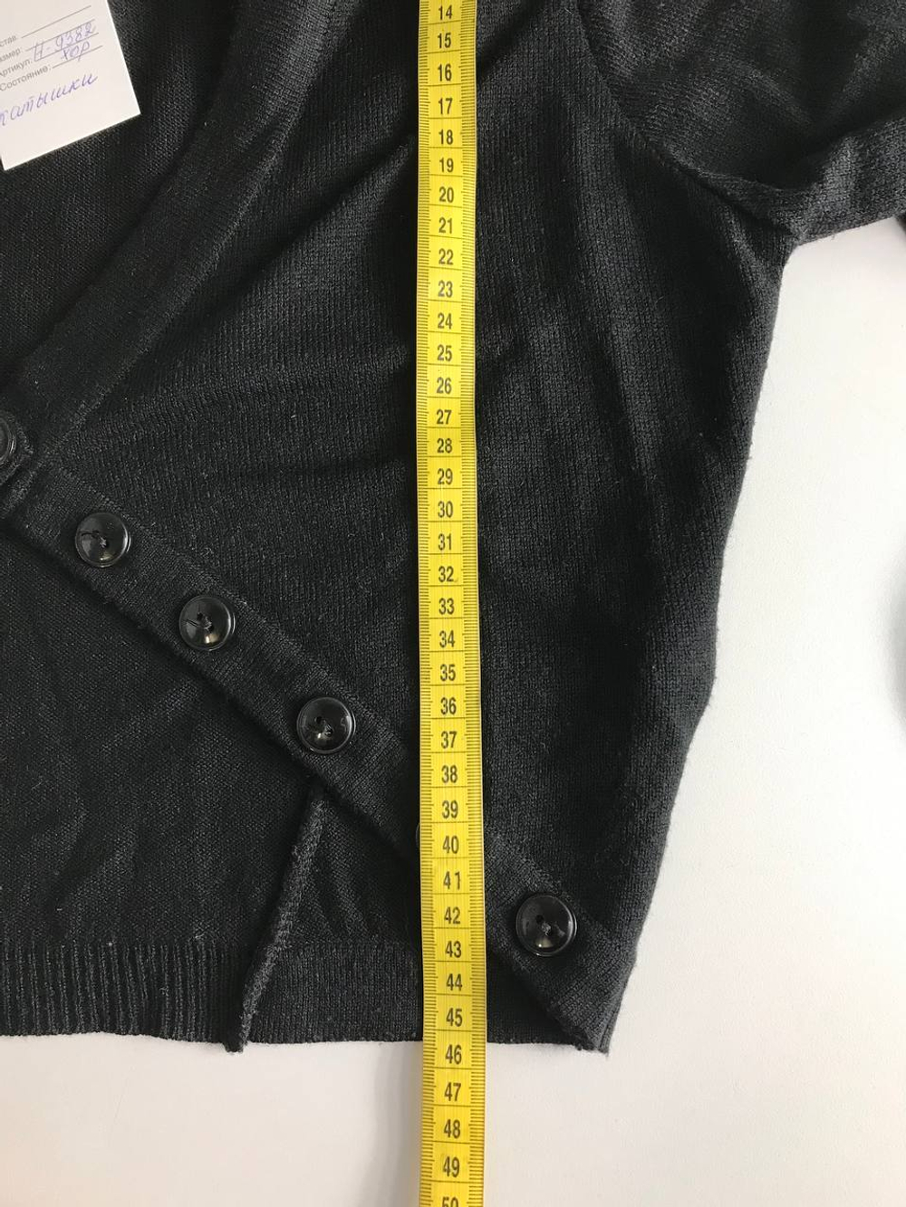 Кардиган Camaieu укороченный, визуально на 44 размер