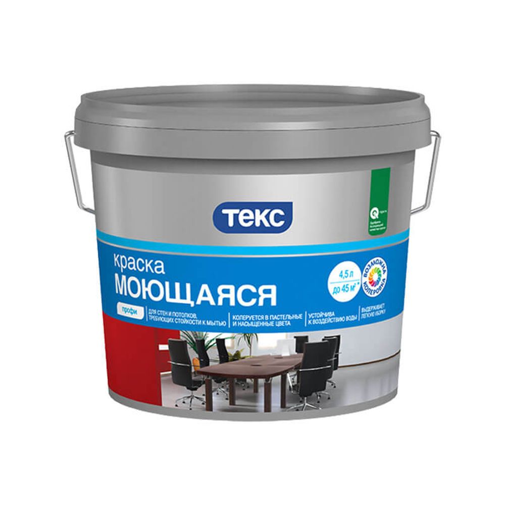 ТЕКС Краска в/д моющаяся для стен и потолков, класс ПРОФИ основа А (4,5л=7,1кг)