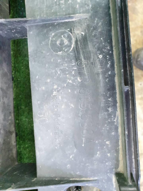 Телевизор Skoda Karoq (2017-н.в.)