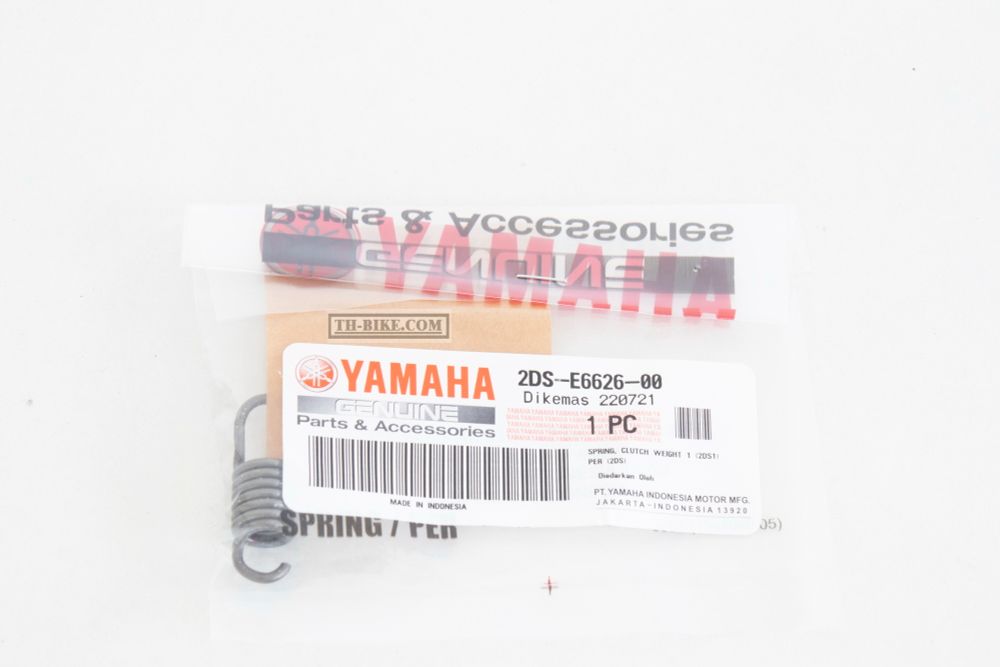 2DS-E6626-00. SPRING CLUTCH. for Yamaha N-Max, NMX 125