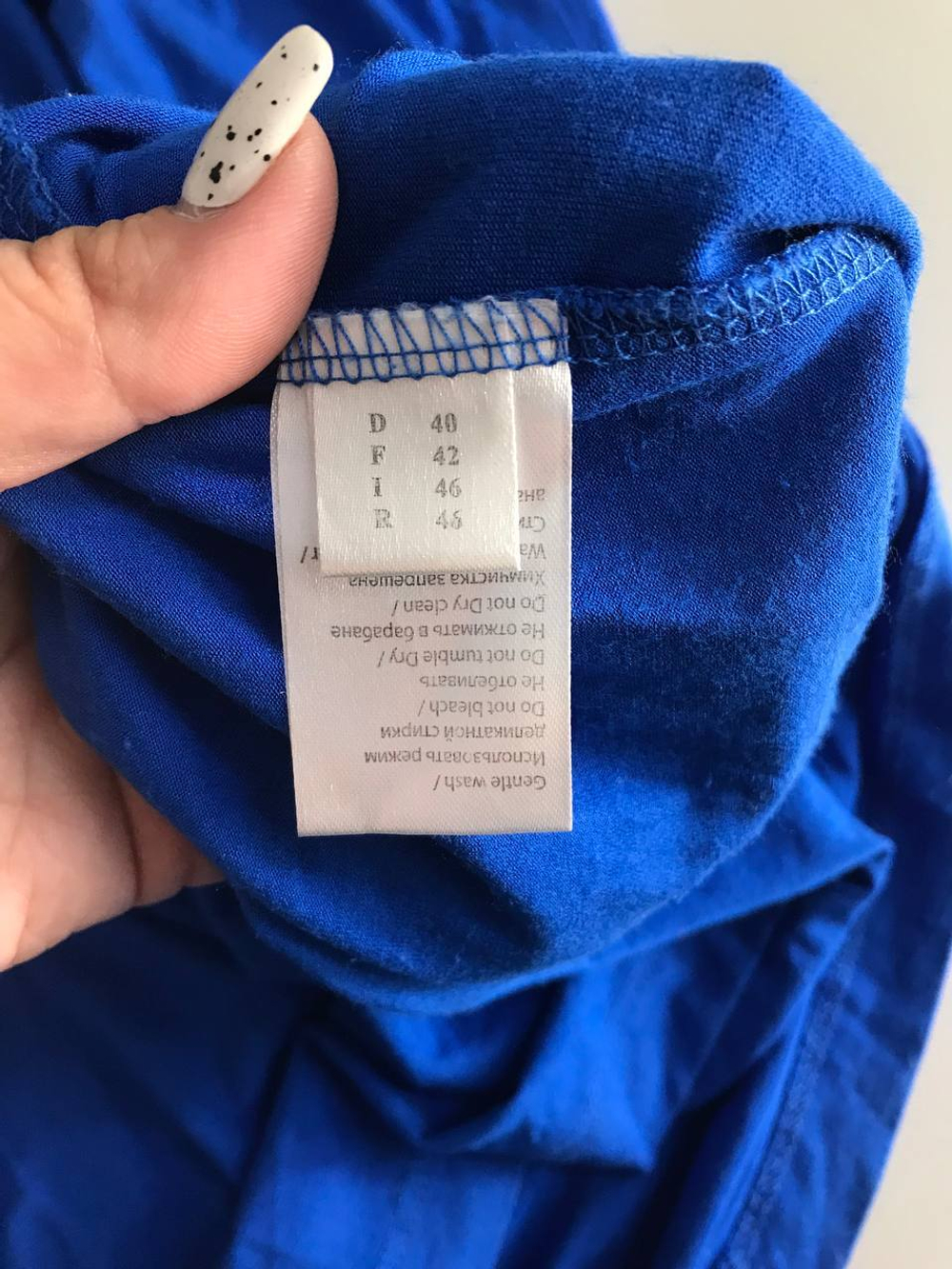 Платье Pezzo длинное, маркировка 40, визуально на 46 размер