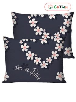 Постельное белье сатин Milky Garden "For you/For you (компаньон)" евро Наволочка 50х70 см 2 шт Простынь на резинке 180x200 см Пододеяльник 200x215 см