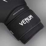 Боксерские перчатки Venum Contender 1.5 Black/White
