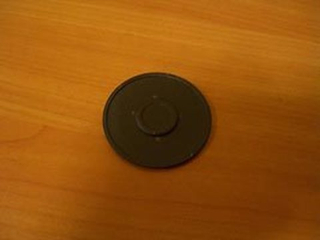 Крышка (блинчик) конфорки для газовой плиты Дарина GM 241 014