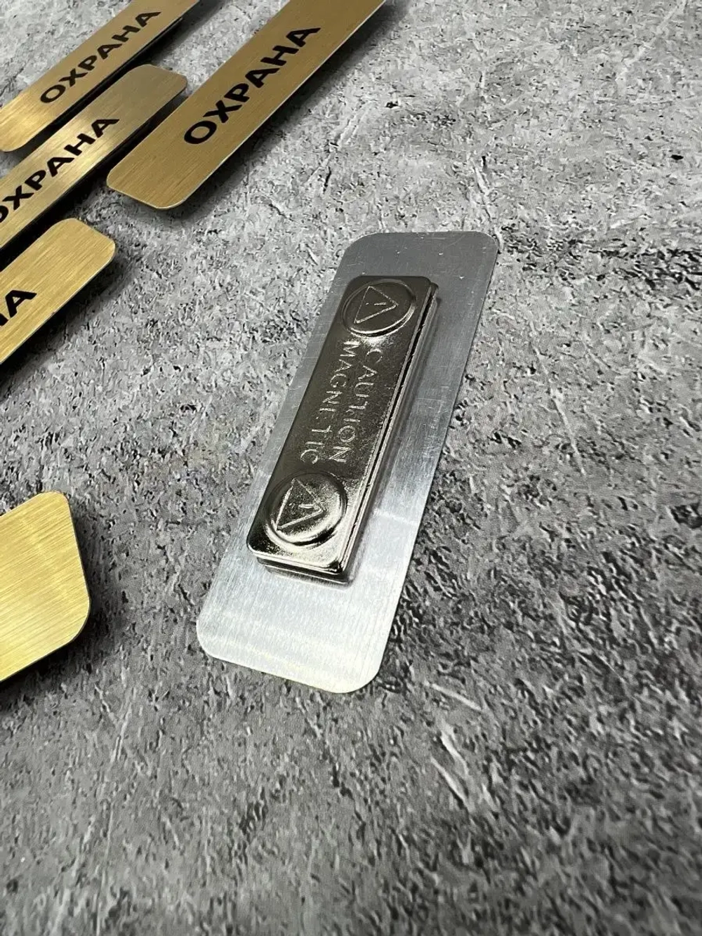 Бейдж на магните  10шт